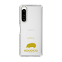 Slim Protection Case［ &UCHINOCO - Hedgehog ］