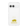 Slim Protection Case［ &UCHINOCO - Hedgehog ］