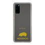 Slim Protection Case［ &UCHINOCO - Hedgehog ］