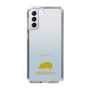 Slim Protection Case［ &UCHINOCO - Hedgehog ］