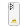 Slim Protection Case［ &UCHINOCO - Hedgehog ］