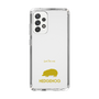 Slim Protection Case［ &UCHINOCO - Hedgehog ］