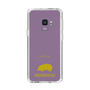 Slim Protection Case［ &UCHINOCO - Hedgehog ］
