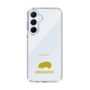 Slim Protection Case［ &UCHINOCO - Hedgehog ］