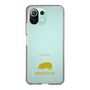 Slim Protection Case［ &UCHINOCO - Hedgehog ］