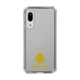 Slim Protection Case［ &UCHINOCO - Hedgehog 2 ］