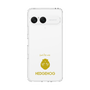 Slim Protection Case［ &UCHINOCO - Hedgehog 2 ］