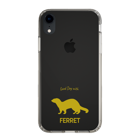 Slim Protection Case［ &UCHINOCO - Ferret ］