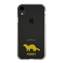 Slim Protection Case［ &UCHINOCO - Ferret ］