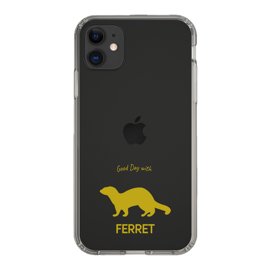 Slim Protection Case［ &UCHINOCO - Ferret ］