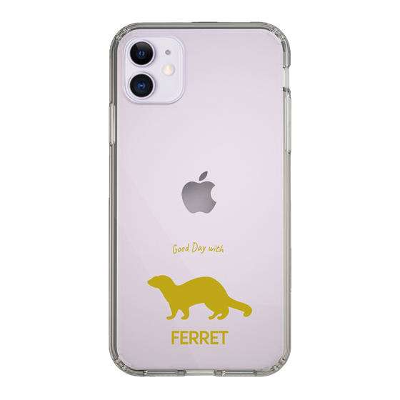 Slim Protection Case［ &UCHINOCO - Ferret ］