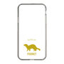 Slim Protection Case［ &UCHINOCO - Ferret ］