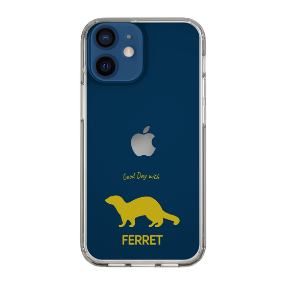 Slim Protection Case［ &UCHINOCO - Ferret ］