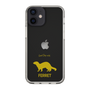 Slim Protection Case［ &UCHINOCO - Ferret ］