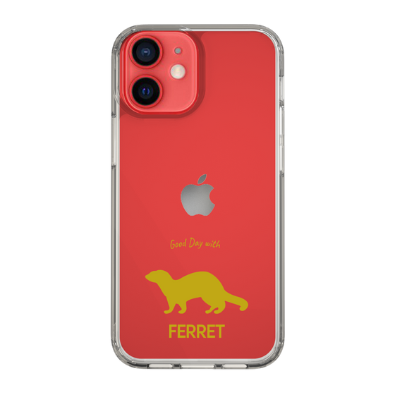 Slim Protection Case［ &UCHINOCO - Ferret ］