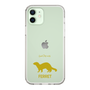 Slim Protection Case［ &UCHINOCO - Ferret ］