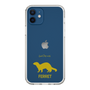 Slim Protection Case［ &UCHINOCO - Ferret ］