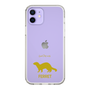 Slim Protection Case［ &UCHINOCO - Ferret ］