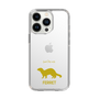 Slim Protection Case［ &UCHINOCO - Ferret ］