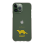 Slim Protection Case［ &UCHINOCO - Ferret ］