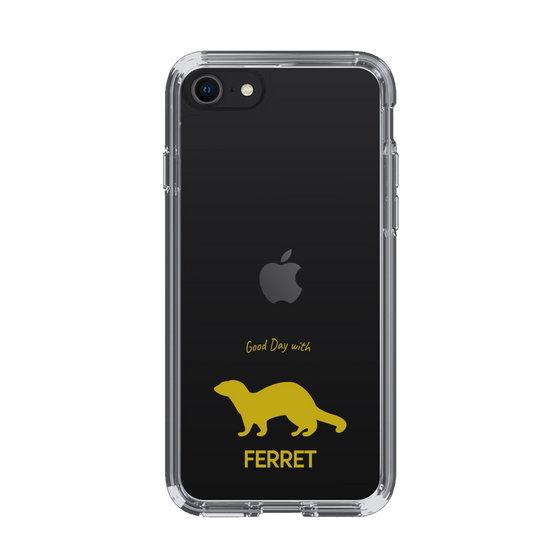 Slim Protection Case［ &UCHINOCO - Ferret ］