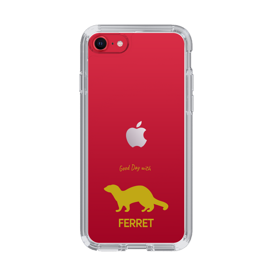 Slim Protection Case［ &UCHINOCO - Ferret ］