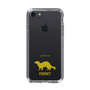 Slim Protection Case［ &UCHINOCO - Ferret ］