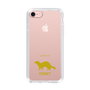 Slim Protection Case［ &UCHINOCO - Ferret ］