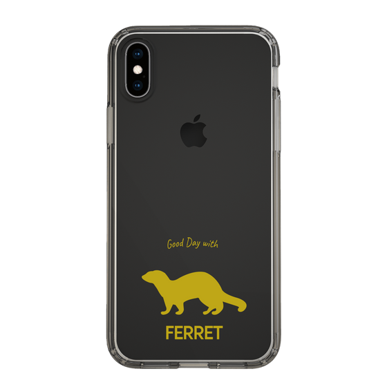 Slim Protection Case［ &UCHINOCO - Ferret ］