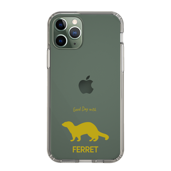 Slim Protection Case［ &UCHINOCO - Ferret ］
