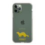 Slim Protection Case［ &UCHINOCO - Ferret ］
