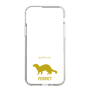 Slim Protection Case［ &UCHINOCO - Ferret ］