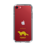 Slim Protection Case［ &UCHINOCO - Ferret ］
