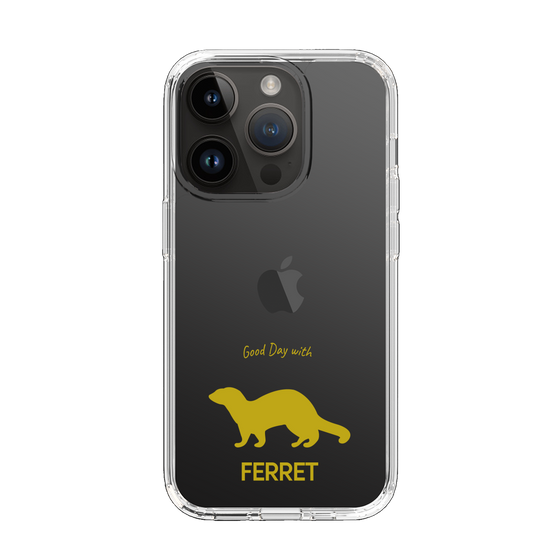 Slim Protection Case［ &UCHINOCO - Ferret ］