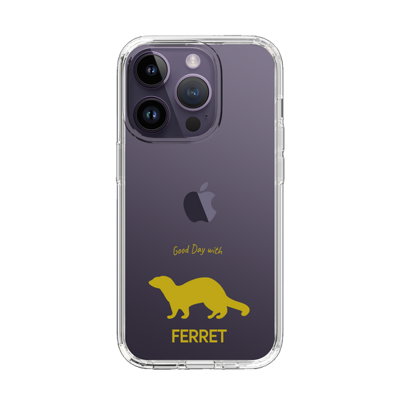 Slim Protection Case［ &UCHINOCO - Ferret ］