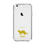 Slim Protection Case［ &UCHINOCO - Ferret ］