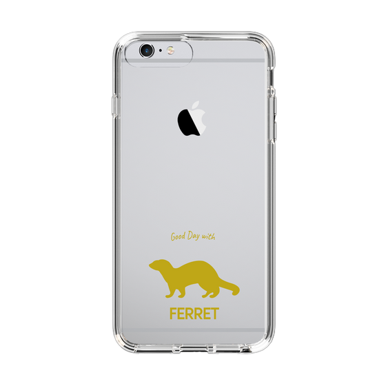 Slim Protection Case［ &UCHINOCO - Ferret ］