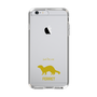 Slim Protection Case［ &UCHINOCO - Ferret ］