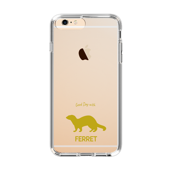 Slim Protection Case［ &UCHINOCO - Ferret ］