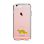Slim Protection Case［ &UCHINOCO - Ferret ］