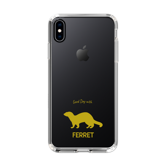 Slim Protection Case［ &UCHINOCO - Ferret ］