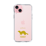 Slim Protection Case［ &UCHINOCO - Ferret ］