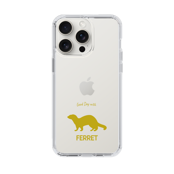 Slim Protection Case［ &UCHINOCO - Ferret ］