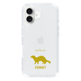 Slim Protection Case［ &UCHINOCO - Ferret ］