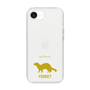 Slim Protection Case［ &UCHINOCO - Ferret ］