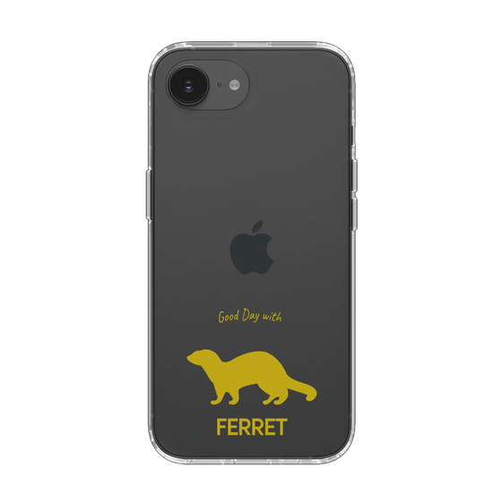 Slim Protection Case［ &UCHINOCO - Ferret ］