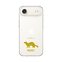 Slim Protection Case［ &UCHINOCO - Ferret ］