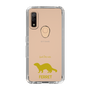 Slim Protection Case［ &UCHINOCO - Ferret ］