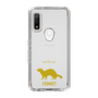 Slim Protection Case［ &UCHINOCO - Ferret ］