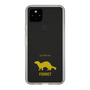 Slim Protection Case［ &UCHINOCO - Ferret ］